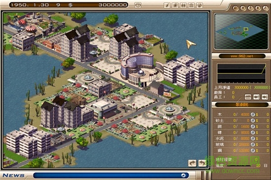 創(chuàng)業(yè)王安卓版