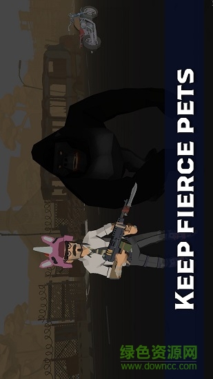 最后的抵抗最新版 最后的抵抗手游下載