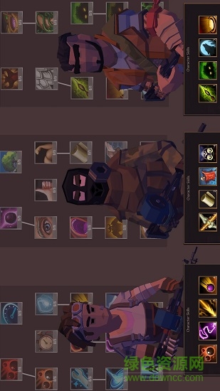 最后抵抗最新版 v0.2875 安卓版 3