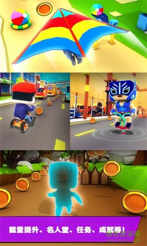 沖鴨打工人最新版 v1.0.1 安卓版 2