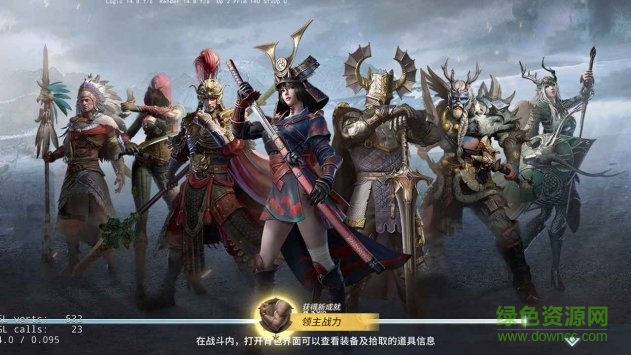 代號(hào)邪神國(guó)際服 v1.1.1274 安卓版 1