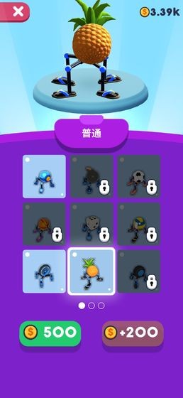 波比大冒險(xiǎn)手游 v1.0 安卓版 0