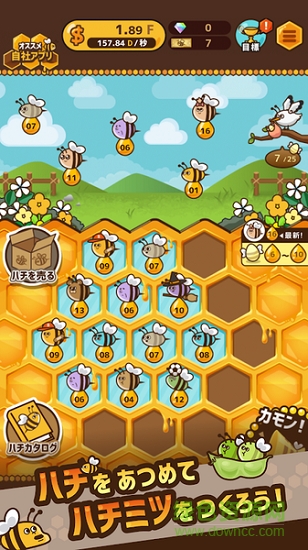 來吧蜜蜂bee游戲 來吧蜜蜂下載