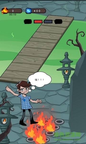 我不是神棍小游戲 v1.0.1 安卓版 0