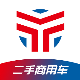 卡車易購二手車交易網(wǎng)