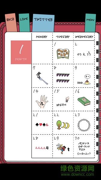 解謎日記手游 v1.0.0 安卓版 2