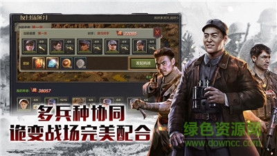 利剑出鞘游戏 利剑出鞘手游