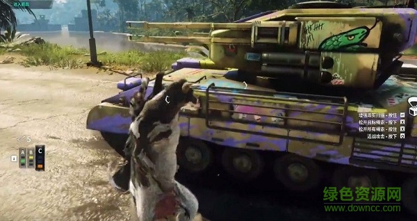 正當(dāng)防衛(wèi)4奶牛特工免費(fèi)版 v1.0.15 安卓版 0