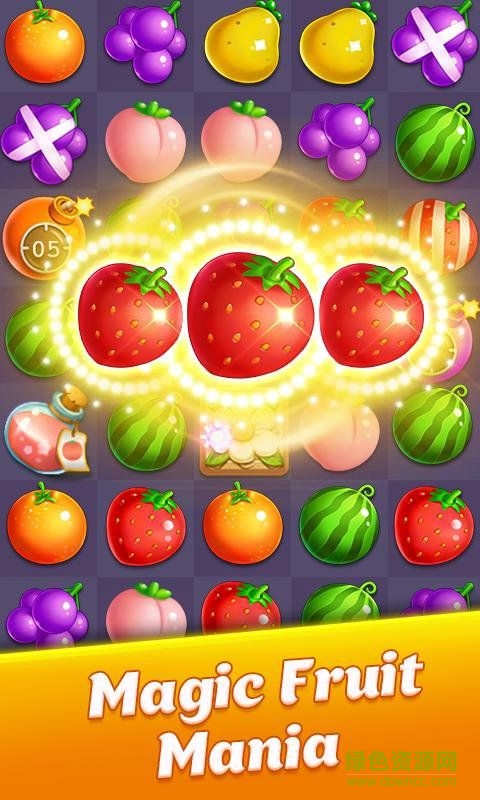 水果農(nóng)場消消樂紅包版(Fruit Farm Mania: Match 3) v8.0 安卓版 0