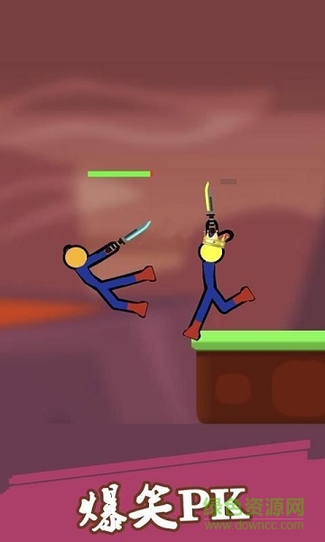 憨憨大決斗 v1.0 安卓版 0