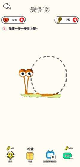 畫你一臉游戲 v1.0.9 安卓版 0