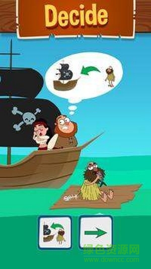 救出水里的人手游(Save Pirate) v1.1.2 安卓版 2
