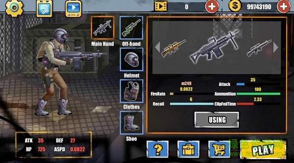 僵尸大楼小游戏下载 僵尸大楼游戏下载