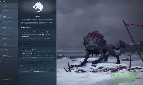 northgard北境之地中文版手游 v1.7.4 安卓版 0