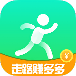 走路賺多多軟件