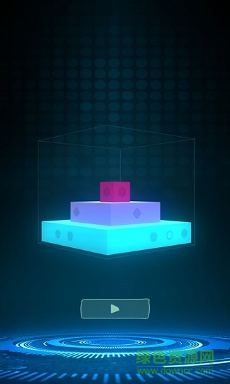 維度立方游戲 v1.3 安卓版 0