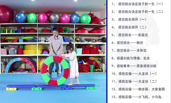 袋鼠媽媽素質(zhì)培優(yōu)app