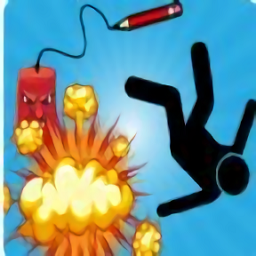 火柴人回歸最新版