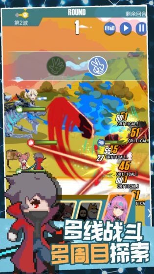 交叉次元游戲王下載