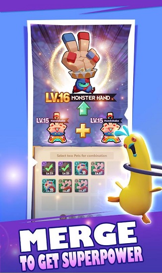 超級斗毆最新版 v0.2 安卓版 3