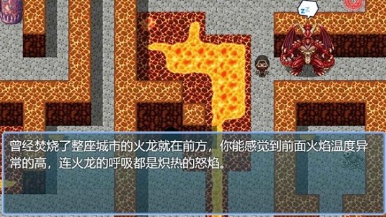 永生之島最新版 v1.02 安卓版 3