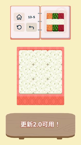 内饭盒inbento 内饭盒inbento手游下载