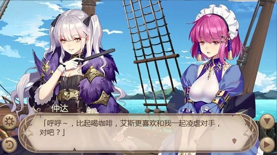 萌动少女官方版 v1.0 安卓版0