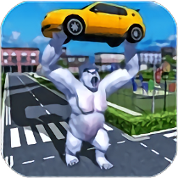 大猩猩城市歷險官方版