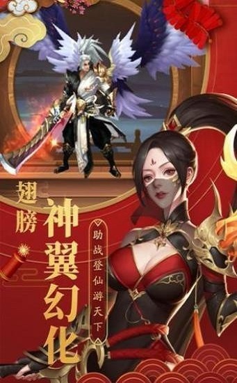 江南煙雨志下載