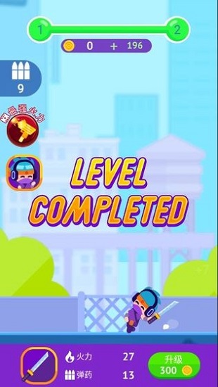 暴打大壞蛋官方版 v1.0.9 安卓版 0