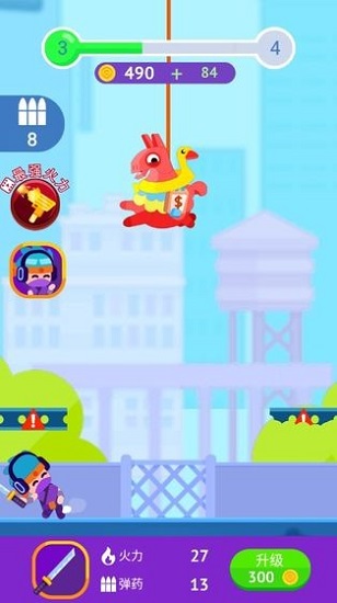 暴打大壞蛋游戲下載