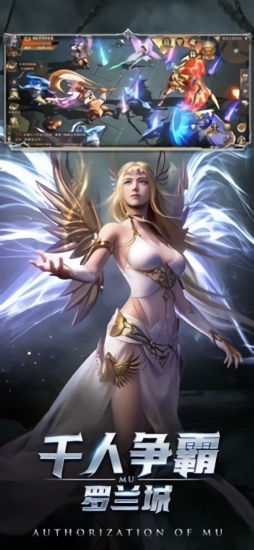 湮灭之剑 湮灭之剑下载