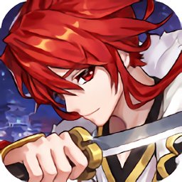 傲天絕劍山海經(jīng)異獸傳最新版