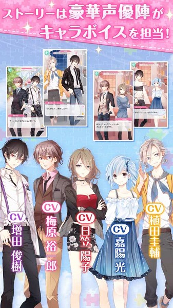 SENSIL換裝手游(センシル) v1.0.0 安卓版 0