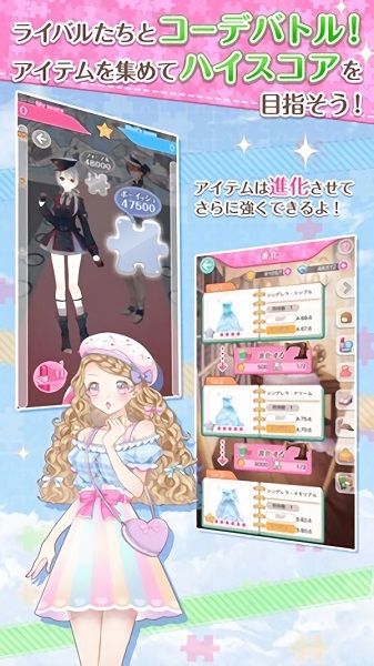 SENSIL手機(jī)版下載 SENSIL下載