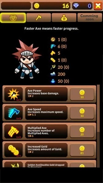 斧頭騎士游戲下載