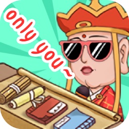 神仙也擺攤小游戲紅包版