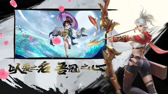 仙魔神諭游戲 v1.0 安卓版 2