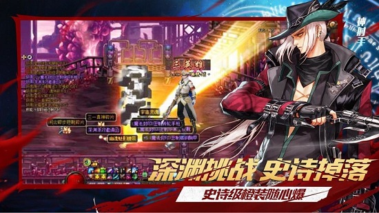 厄運(yùn)之城最新版 v1.0 安卓版 2