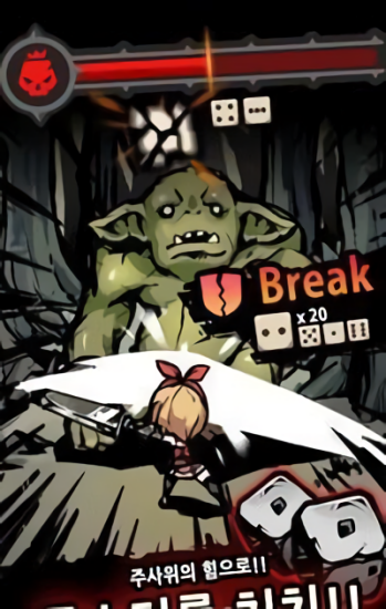 天堂之命运最新版 天堂之命运最新版下载