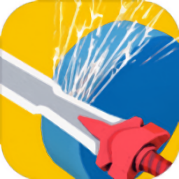 畫個(gè)武器就是干