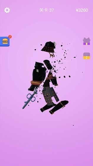 畫(huà)個(gè)武器就是干 畫(huà)個(gè)武器就是干下載