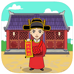 成語狀元郎蘇乞兒游戲