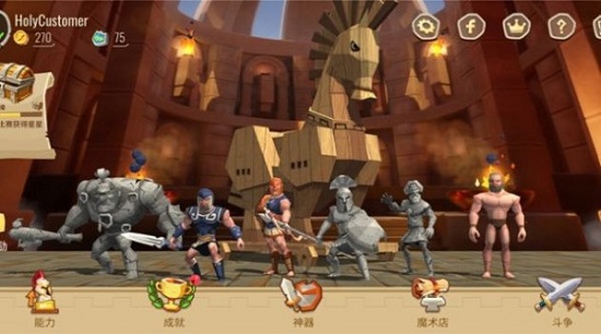 木馬戰(zhàn)爭遺產(chǎn)手游下載