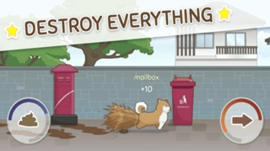 哈士奇的尾巴最新版 v1.2 安卓版 0