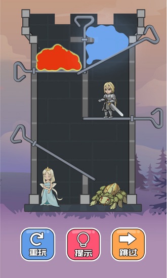 火速救援正版 v1.1 安卓版 0