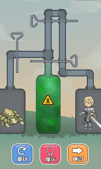 火速救援正版 火速救援下載