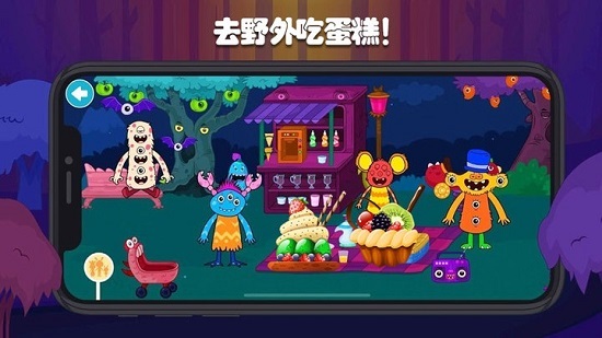 迷你校園蛋糕店手游下載