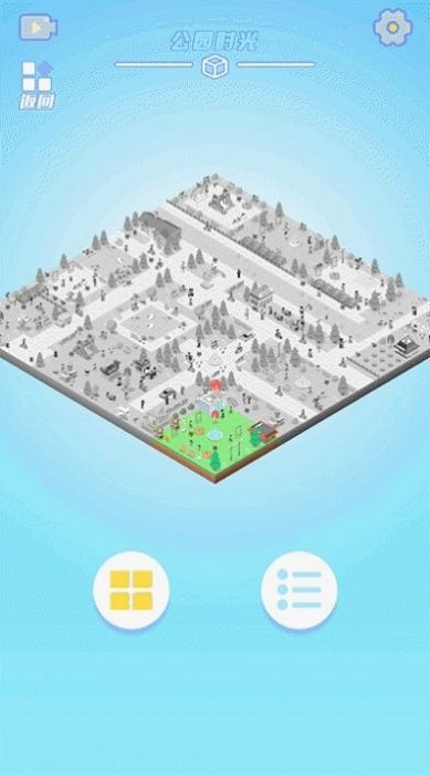 夢幻像素家園手游 v1.0 安卓版 1