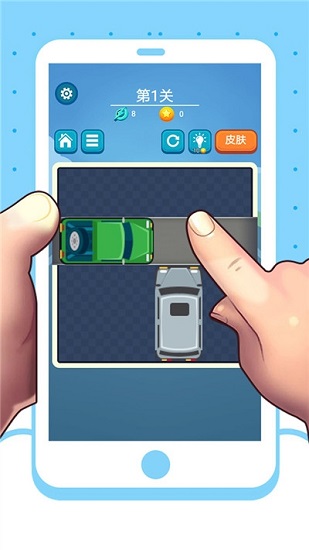 救援時刻手機版1